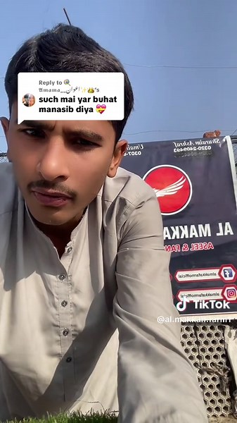 Discovering Al Makkah Farm: A Unique Experience