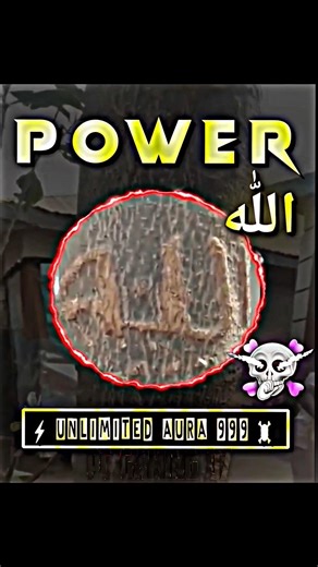 The Powerful Name ☠️☝️