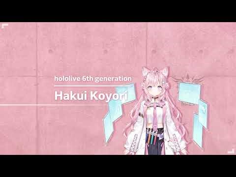 【モノクロームメビウス】うたわれるもの新作の前のお話！完全初見で遂にやるぞオシュトルーーー！！！ #1 【博衣こより/ホロライブ】