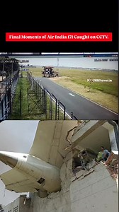 1.4K reactions · 52 comments |  Final Moments of Air India 171 Caught on CCTV. The full sequence from takeoff to crash has emerged. Footage shows a catastrophic lack of lift just seconds after liftoff — the aircraft struggled to gain altitude before going down.A chilling visual of tragedy unfolding in real time. #Ahmedabad #planecrash #AhmedabadPlaneCrash #Chdnews #India #AirIndia | Chandigarh - The City Beautiful | Facebook