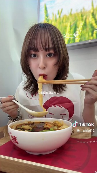 【金町】親愛的麻辣湯🍜🌶 山椒系の痺れる辛さが癖になる親愛的麻辣湯へ初めて行ってみました✨️🍜金町はオープンしたばかりで26日までに食べたら6/27~6/30まで無料で食べれるんだって、お得すぎる🉐 #親愛的麻辣湯#親愛的麻辣湯金町店#麻辣湯#モッパン