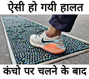 495K views · 5.5K reactions | हम जब काँच के कंचो पर चले तो उसके बाद हुई ऐसी हालत | Experiment King | Facebook