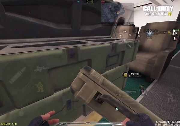 #codm #codmobileclips #codmobile #callofdutymobile #callofduty