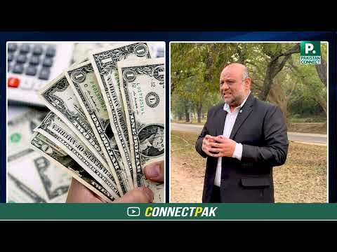 World Bank Commits $20B to Pakistan | IMF Report Highlights Governance Risks