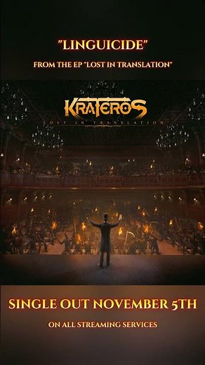 "Linguicide" by Krateros out November 5th!