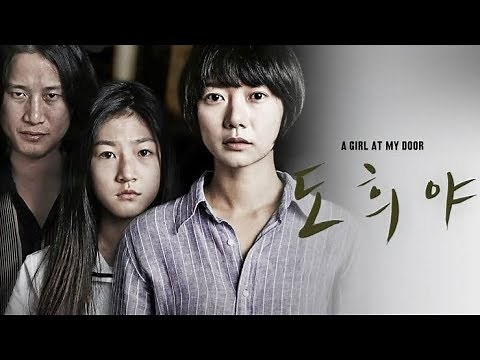 korean movie drama 1 (eng sub)