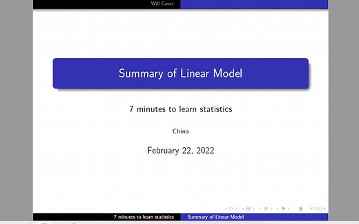 线性模型 - Linear Model