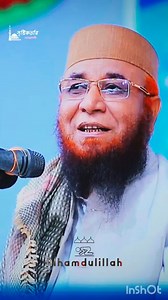 2.4K views · 15 reactions | মুসলমানের জন্য থার্টিফার্স্ট না | Muslim Cloths | Facebook