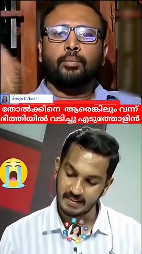 2K reactions · 354 shares | #എയർപോർട്ട് ഒക്കെ പിന്നെ ബെളക്ക് വാങ്ങാം ആദ്യമായി KSRTC ഒന്ന് മെനയായ് ഓടിക്ക്  | Sumesh Sakthinagar Kadambur | Facebook