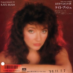 Kate Bush - Experiment IV