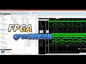 【FPGA教程案例79】通信案例5——基于FPGA的QPSK调制解调系统实现