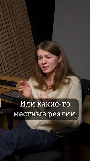 Сложности работы переводчиком кино #дубляж #фильмы