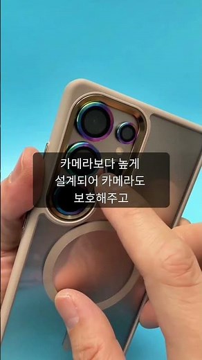 ✅ Luxurious 'MagSafe' case is here?‼ Shipped today, arrives today‼‼ Please check the product and ...