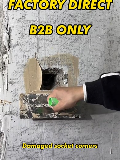 Damaged socket corners? Protect them before it happens. PVC socket corner protector. Cleaner finish. Stronger edges. Longer-lasting walls. Factory manufacturing. B2B supply.#PVCProfile #RenovationMaterials #ContractorSupply #WallCorner