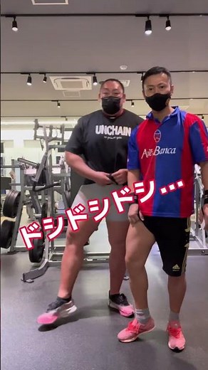 【ロイドレイジ】こいつ絶対ステロイドやってるわ！#shorts#ダイエット#workout