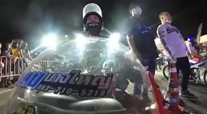 188K views · 6K reactions | 2T Thailand | Drag Pro  | RaceNstyle | Facebook