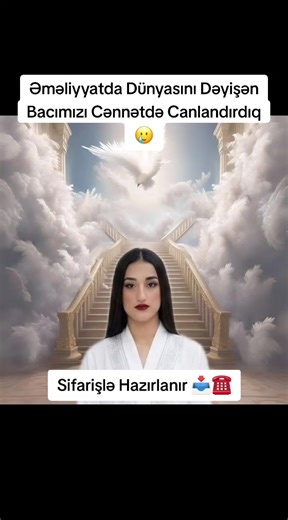 Allah Rəhmət Eləsin, Sifarişlə Hazırlanr 📥☎️ #fyp #kesfet #yapayzeka #sonxeber