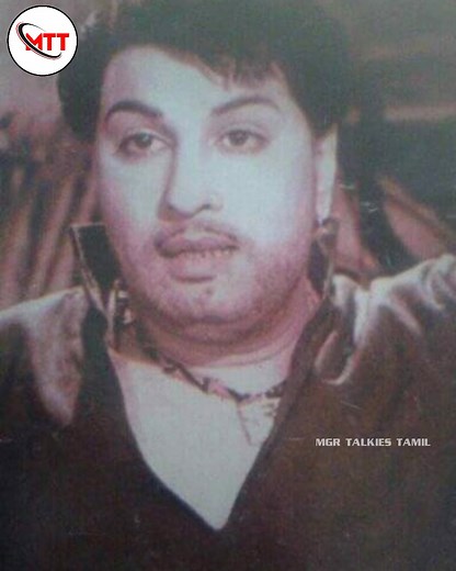 மக்கள் திலகம் சினிமாவில் மட்டுமல்ல நிஜத்திலும் மக்கள் காவலன் #trendingreelsvideo #mgrsongs #vijaythalapathy #MGRamachandran #MGR #facebookreel #post #MGRNews #trendingpostchallenge #facebookreel #StarsEverywhere #mgrfans #MGRTalkiesTamil #MGRamachandran #MGRFans #TamilNadu #TamilHistory #PoliticalIcon #MakkalThilagam #MGRQuotes #OldIsGoldTamil #LegendOfTamil #CinemaTalkies | Mgr Talkies Tamil