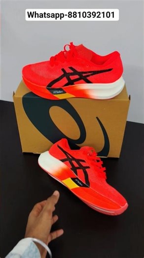 Asics Metaspeed Sky Paris running shoes #shoes #sports