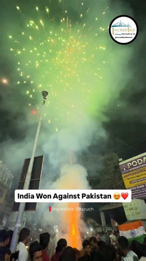 Bharuch Updates on Instagram: "Grand Fireworks 📍Panchbatti . Follow @incredible.bharuch for more ! . . . #Indvspak #panchbatti #bharuch #incrediblebharuch"