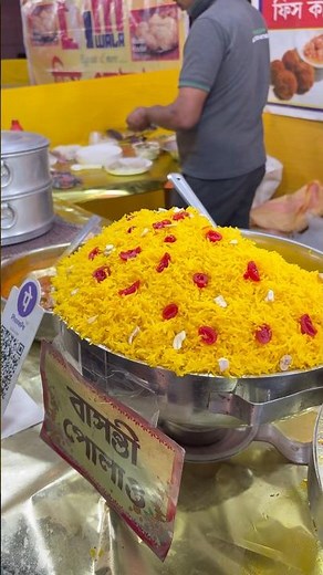 Restaurant food #song #music #remix #dj #trending #viral #bollywood #food #foodie #shorts
