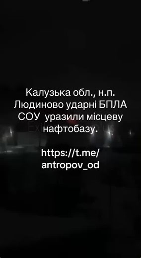 Відео користувача Vyacheslav Antropov (@vyacheslav.antrop) з композицією «оригінальний звук - Vyacheslav Antropov»