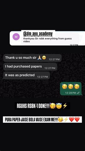 RGUHS RSBK-1 2026 🔥 Guess Paper 100% Accurate? 😱 | Student Review | DM AYU ACADEMY