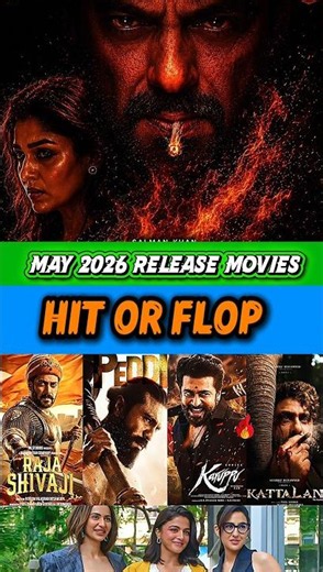 May 2026 Release Indian Movies Hot or Flop || New Movie Box office collection ||