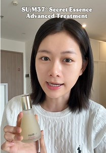 Nước thần SU:M37º Secret Essence: Review và Lợi Ích