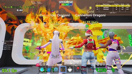 この時間帯🦆多すぎー笑@赤ピクミン @とも @BM_天使のまろんなんだよね🐼❤ @てと🐼❤️ @BM-アイコス @pssp