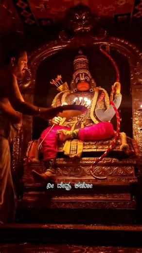 Re Re Bajarangi Song🚩 |Bajarangi kannada movie 🔱