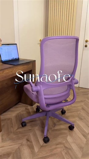 Annamariatch on Instagram: "👉 @sunaofe.official — where comfort makes everything easier. 👈 #NewSetup #HomeOfficeVibes #Sunaofe"