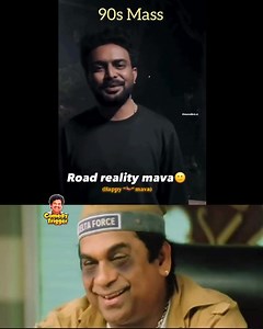 Comedy Trigger on Reels
