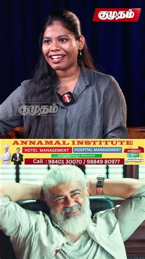 அஜித்தை இயக்கும் SUN PICTURES..? 🔥💥 | Latest Kollywood Update | Kumudam Talks