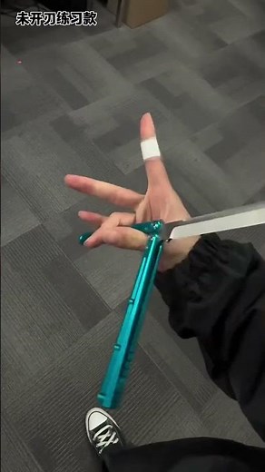 Butterfly knife cool combo tutorial breakdown, quick start for beginners without cutting knife,