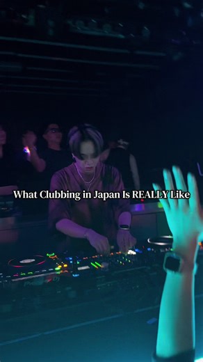 The Real Experience of Clubbing in Tokyo