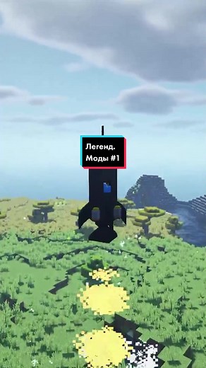 Лучшие моды для Minecraft: Создай свои вещи и оружие