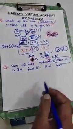 #Q: Sum of two consecutive numbers is 43 , find the numbers ? | Naeemullah Mahar