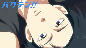 The animation of the backflip 😱🔥 | Crunchyroll