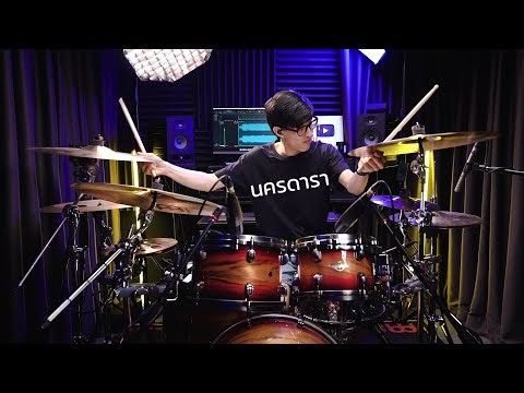 YOUNGOHM - นครดารา | Drum cover | Beammusic