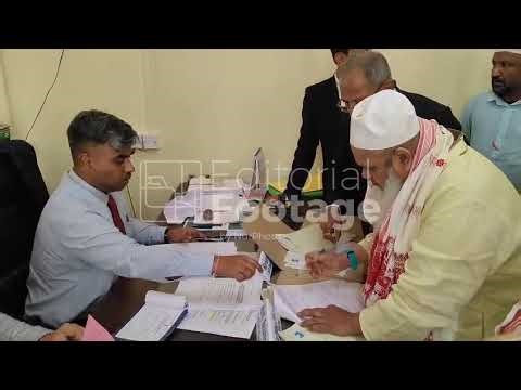 Assam Assembly election 2026