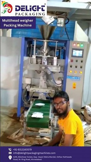 MULTIHEAD WEIGHER PACKING MACHINE