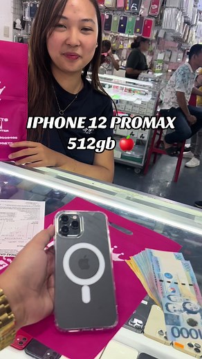 iPhone 12 Pro Max 512GB - Price, Color Options, and Features