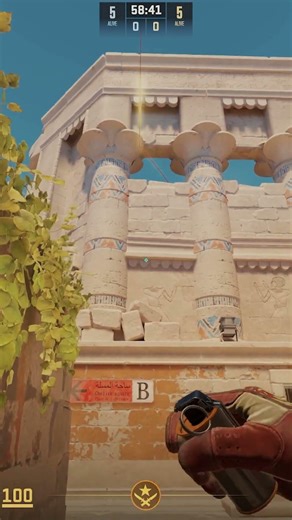 Anubis all the b smokes
