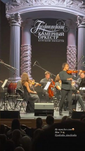 J.S. Bach – Concerto for Two Violins in D minor, BWV 1043 #bach #baroque