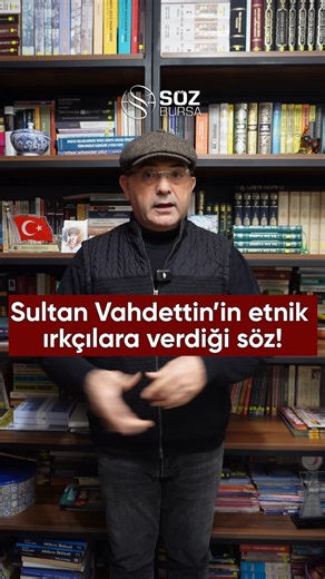 Söz Bursa on Instagram: "#vahdettin #sèvres #etnikisyanlar #ataturk #özerklik #etnikterör #gündem #tarih #keşfettengelenlertakipetsin Videoyu beğenmeyi, paylaşmayı ve yorum yapmayı unutmayın lütfen... Kaynaklar: 1-Prof. Dr. Salahi R. Sonyel- Kıskaç Altında Dış Güçlerin Türkiye'yi Bölme ve Yıpratma Çabaları (1923-2000), 2-Atilla Oral-İşgal İstanbul'u Charles Harington 3-Sinan Meydan-Cumhuriyet Tarihi Yalanları-2- 4-Yusuf Hikmet Bayur-Atatürk Hayat ve Eseri 5-Turgut Özakman-Vahdettin, Mustafa Kema
