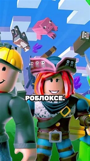 THIS WILL APPEAR IN TOMORROW'S UPDATE IN FORTNITE.😱 FORTNITE SOUTH PARK. NEW FORTNITE MINI PASS