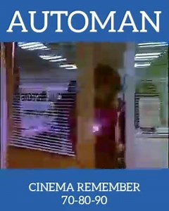 1K views · 79 reactions | #SIGLA #AUTOMAN (1983/84) | Cinema Remember 70-80-90 | Facebook