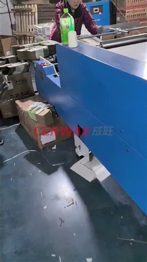 Straight-line corrugated box folder gluer #cenwan #folderglueprice