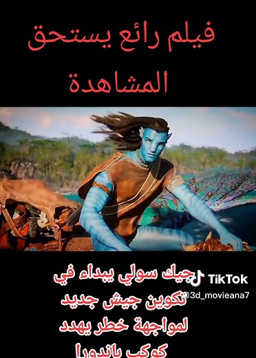 حسابات مقترحة